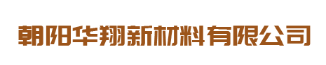 弘德館文化發展張家口有限責任公司